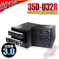 在飛比找PChome商店街優惠-[ PC PARTY ] 伽利略 35D-U32R USB3