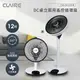 CLAIRE 360°12吋DC遙控桌立兩用循環扇 CSK-BA12SDR