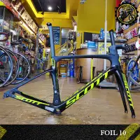 在飛比找蝦皮購物優惠-【小萬】全新出清 SCOTT FOIL 10 頂級空氣力學競