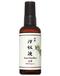 在飛比找樂天市場購物網優惠-阿原肥皂-艾草防蚊液 95ml/瓶