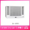 【HITACHI 日立】4-6坪一級變頻雙吹式冷暖窗型冷氣(RA-40HV1)