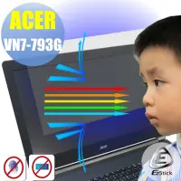 在飛比找Yahoo奇摩購物中心優惠-EZstick ACER Aspire VN7-793 G 