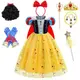 白雪公主裙女童迪士尼cosplay連衣裙兒童節蓬蓬演出生日禮服裙子