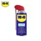 【全新推出沒有油味的WD-40！居家必備快來體驗】WD-40 微氣味 多功能除銹潤滑劑 附專利型活動噴嘴 300ml