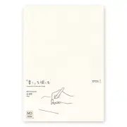 DESIGNPHIL Midori Notebook MD Notebook A5 Blank Unruled Paged A S-4357