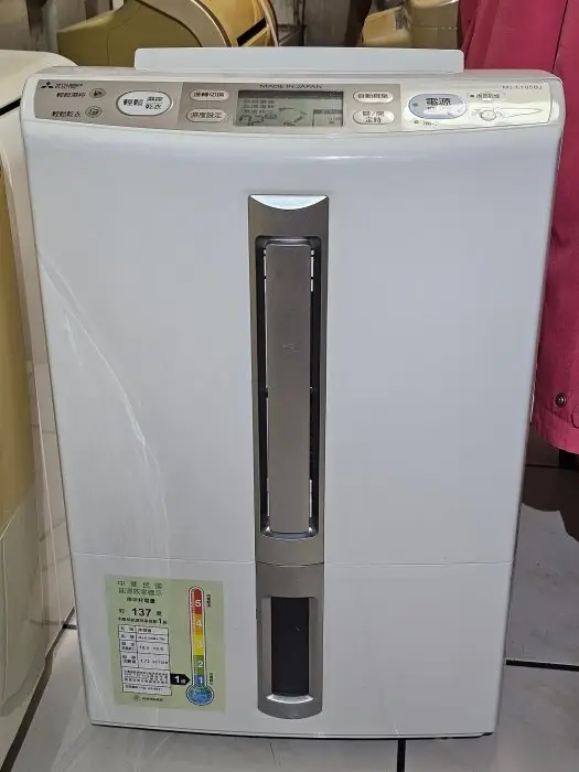 三菱除濕機10.5l的價格推薦- 2026年06月|飛比價格