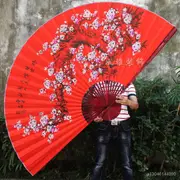 中國風墻麵裝飾大折扇紅色喜慶掛飾大扇子攝影舞蹈道具扇壁掛扇子