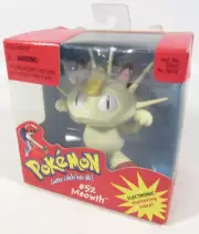 Pokemon #52 MEOWTH Electronic Voice Figure 1998 VTG Hasbro - New Sealed