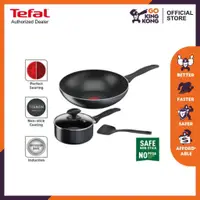 在飛比找蝦皮購物優惠-Tefal Cook & Clean 4 件套 (帶蓋平底鍋