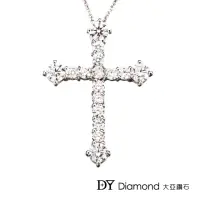 在飛比找momo購物網優惠-【DY Diamond 大亞鑽石】18K金 時尚經典十字架鑽