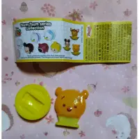 在飛比找蝦皮購物優惠-健達奇趣蛋玩具-Tsum Tsum series-小熊維尼