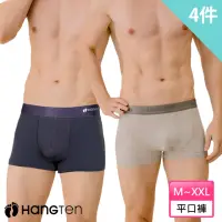 在飛比找momo購物網優惠-【Hang Ten】4件組經典機能透氣男內褲_多款任選(四角