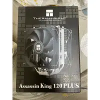 在飛比找蝦皮購物優惠-Thermalright 利民 刺靈王 Assassin K