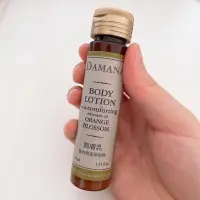 在飛比找蝦皮購物優惠-全新/ Damana含橙花萃取物 潤膚乳