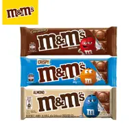 在飛比找PChome24h購物優惠-【M&M’S】精選片裝糖衣巧克力 12入