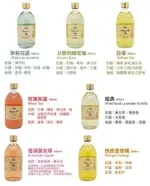 【SABON】 沐浴油500ML