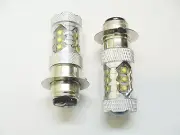 Fits Suzuki 80W Super White LED Headlight Bulbs 1984 85 86 87 Eiger Quad Runner