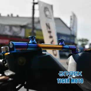 【老虎摩托】雷克斯 REX KYMCO KRV 180 / Roma GT 180 夢幻彩鈦 鋁合金橫桿 機車橫桿 燒藍