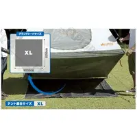 在飛比找PChome商店街優惠-探險家戶外用品㊣NO.71809709 日本品牌LOGOS 