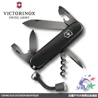 在飛比找蝦皮購物優惠-詮國(VN266)Victorinox Spartan PS