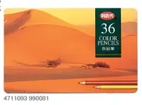 在飛比找樂天市場購物網優惠-缺貨中 【利百代】色鉛筆(36支/盒)CC028XM