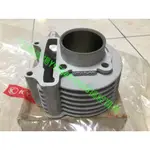 【搞怪買賣】光陽原廠公司貨 豪邁奔騰125陶瓷汽缸(12100-KFA9-C00)
