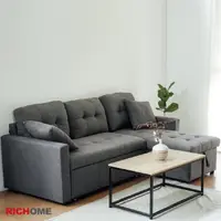 在飛比找momo購物網優惠-【RICHOME】法蘭L型沙發床(收納沙發 沙發床 棉麻布 