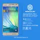 ＊PHONE寶＊NILLKIN Samsung Galaxy A7 Amazing PE+抗藍光防爆鋼化玻璃貼