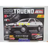 在飛比找蝦皮購物優惠-【君媛小舖】Toyota Sprinter Trueno A