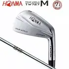 HONMA Tour World TW727M 7-Iron 34deg Dynamic Gold S200-Flex Single Iron Forged