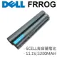 DELL 6芯 日系電芯 FRR0G 電池 FRROG K4CP5 RFJMW 7FF1K KJ321 X57F1 Latitude E6120 E6220 E6230 E6320 E6330 E6430S