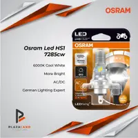 在飛比找蝦皮購物優惠-歐司朗 LED HS1 新一代 AC/DC 6000K 72