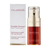 克蘭詩 超級精華 黃金雙激萃 30ml Clarins Double Serum