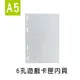 珠友 A5/25K 6孔遊戲卡匣內頁-5張入/收集寶可夢Ga-ole適用(6本入) PC-30057