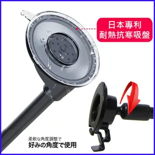 GARMIN Nuvi 42 57 76 DriveSmart 55 2557 2567T 加長 彎管 彎曲 卡扣 吸盤