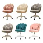 360 Degree Swivel Office Chair Computer Task Stool Stylish Deep Seat Lazy Couch