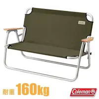 在飛比找蝦皮購物優惠-【美國 Coleman】雙人摺疊靠背長椅 耐160kg 折疊