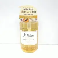 在飛比找Yahoo!奇摩拍賣優惠-日本製 KOSE 蓬鬆柔潤 洗髮精(500ml)/(細軟髮用