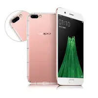 在飛比找松果購物優惠-Xmart OPPO R11 Plus 四角防護抗震氣墊保護