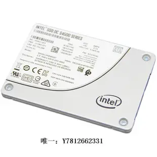 電腦零件Intel英特爾S4520 240G 480G 960G 1.92T tb gb企業級固態硬盤SSD筆電配件
