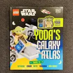 (BEAR)正版現貨 LEGO 樂高 STAR WARS YODA’’S GALAXY ATLAS 尤達 星戰 書