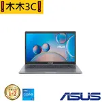 ❗木木3C❗聊聊詢問 華碩 ASUS X415JP-0101G1035G1 I5-1035G1 8G 512G