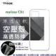 手機殼 realme C51 極薄清透軟殼 空壓殼 防摔殼 氣墊殼 軟殼 手機殼【愛瘋潮】