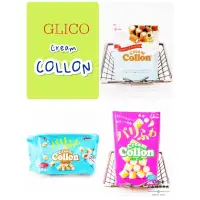 在飛比找蝦皮購物優惠-日本 glico 固力果 奶油風味捲心餅袋裝 大人牛奶風味捲