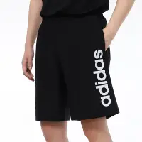 在飛比找Yahoo!奇摩拍賣優惠-Adidas愛迪達男褲2023春季新款跑步運動褲健身訓練寬松