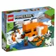 LEGO 21178 The Fox Lodge Minecraft系列【必買站】樂高盒組