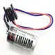 ER17330V 3.6V 1700mAh 帶2P黑色接頭 TOSHIBA 不可充電PLC鋰電池(含稅)【佑齊企業 iCmore】