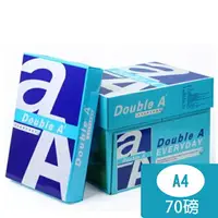 在飛比找樂天市場購物網優惠-70 A4多功能影印紙DOUBLE A