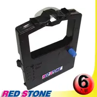 在飛比找PChome24h購物優惠-RED STONE for PRINTEC PR790/ O