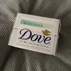 Vintage Lot Of 2 * Dove * Unscented 1/4 Moisturizing Lotion Beauty Bars Soap 96’